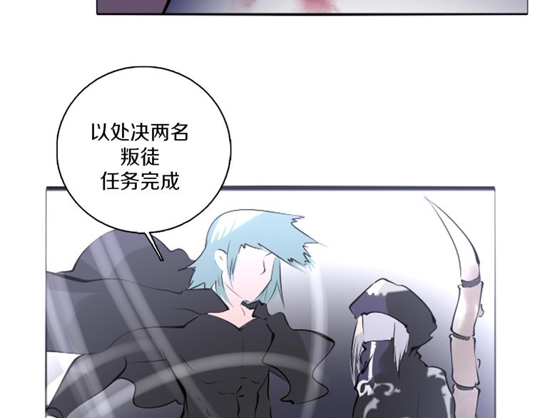 第41话 借粮-第42话