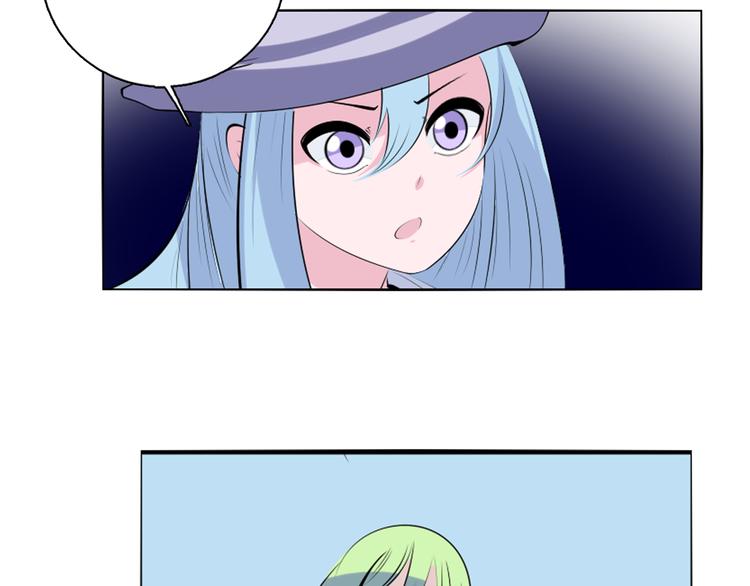 第41话 借粮-第42话