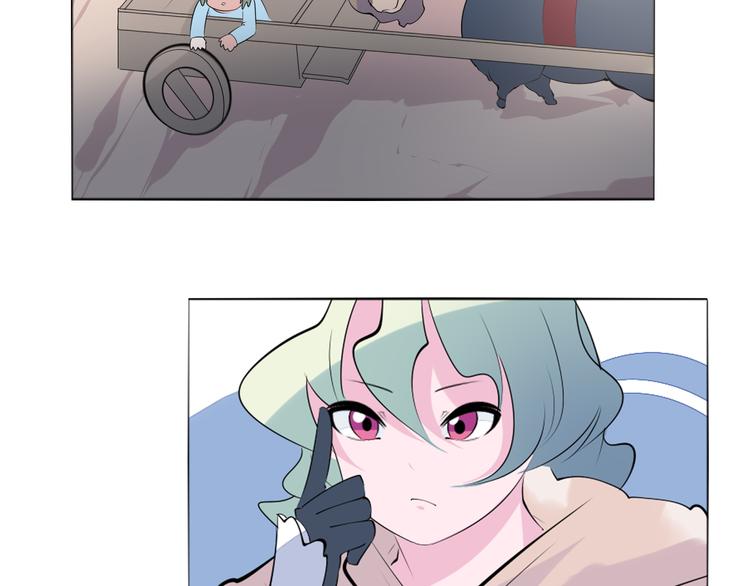 第41话 借粮-第42话