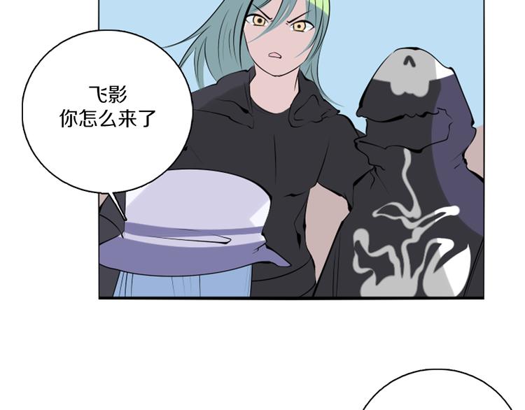 第41话 借粮-第42话