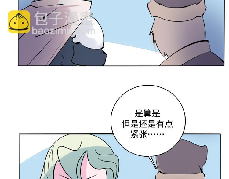 第41话 借粮-第42话