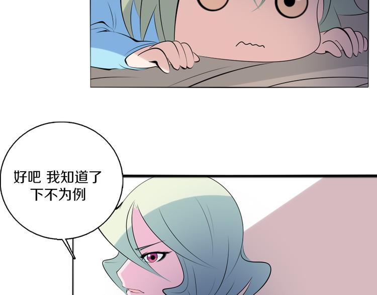 第41话 借粮-第42话