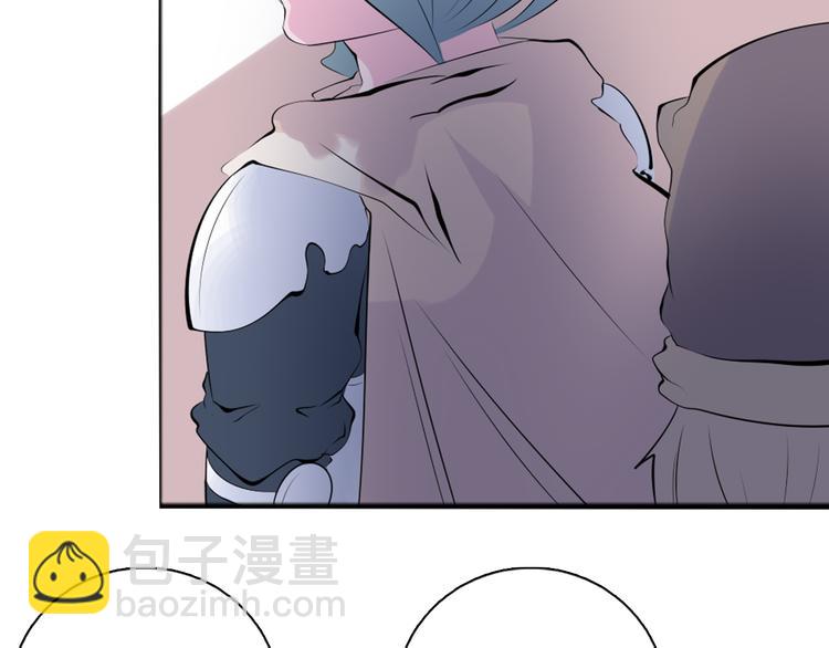 第41话 借粮-第42话