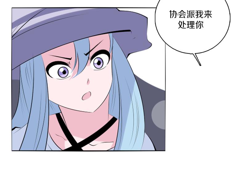 第41话 借粮-第42话