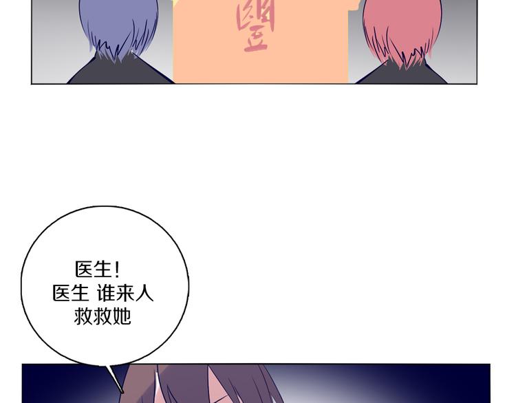 第41话 借粮-第42话