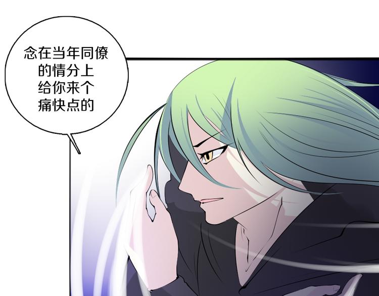 第41话 借粮-第42话