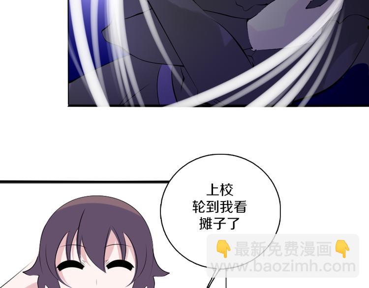 第41话 借粮-第42话