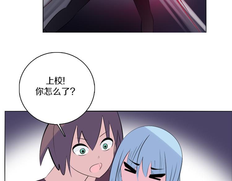 第41话 借粮-第42话