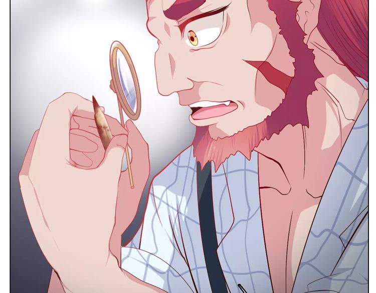 第5话 被抓啦！(1/2)-第6话