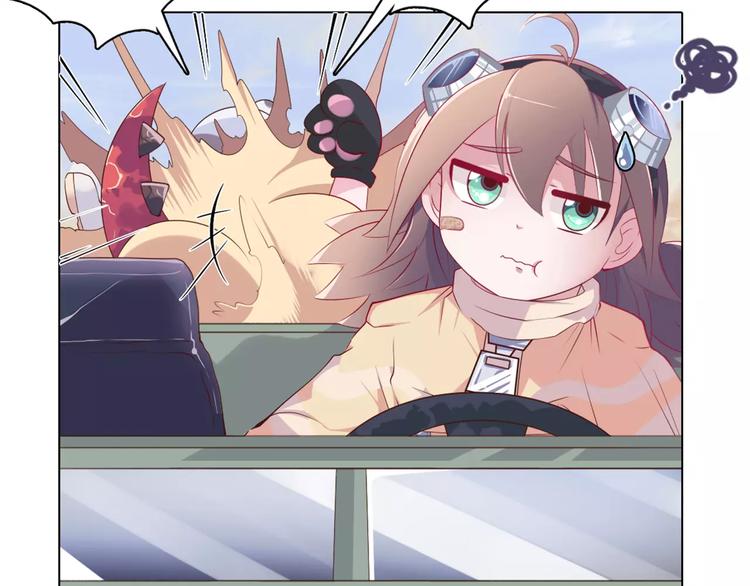 第5话 被抓啦！(1/2)-第6话