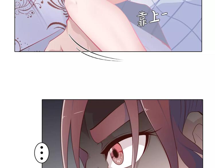 第7话 国王震怒(1/3)-第8话