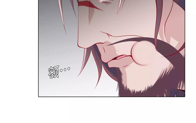 第7话 国王震怒(1/3)-第8话