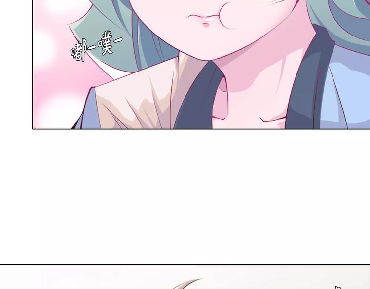 第7话 国王震怒(1/3)-第8话