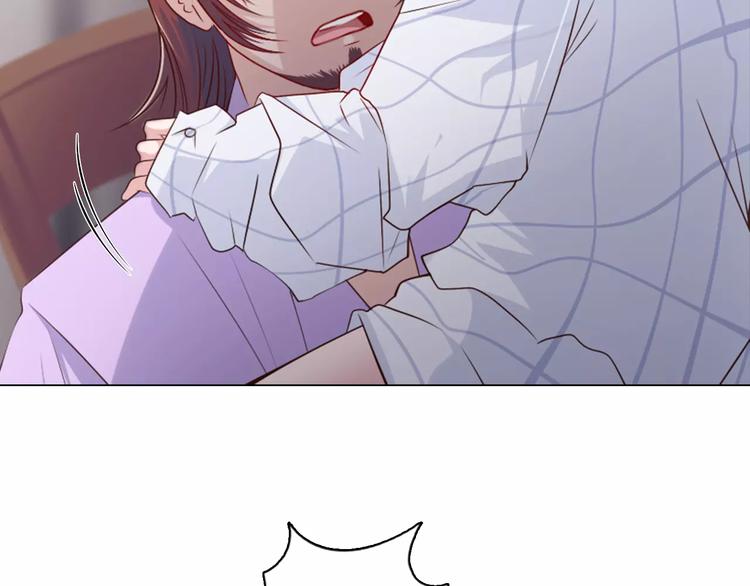 第7话 国王震怒(1/3)-第8话