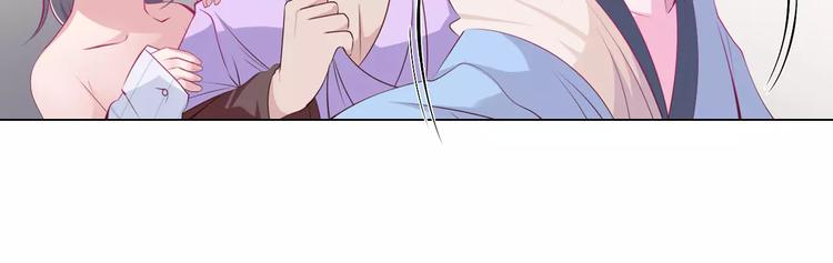 第7话 国王震怒(1/3)-第8话