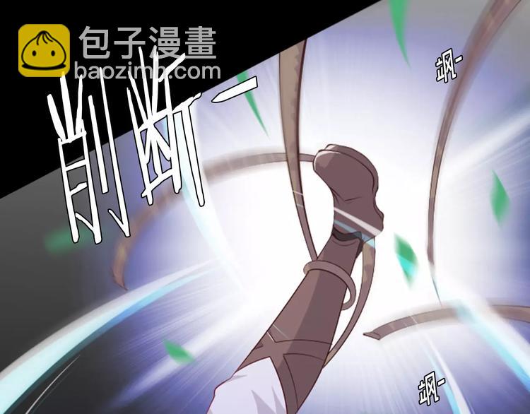 第9话 被邀请啦！(1/2)-第10话