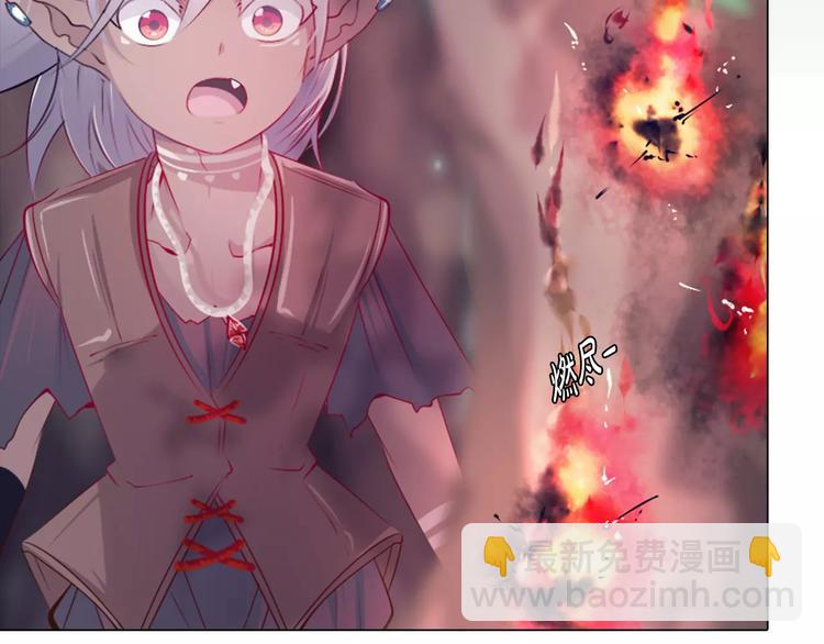 第9话 被邀请啦！(1/2)-第10话