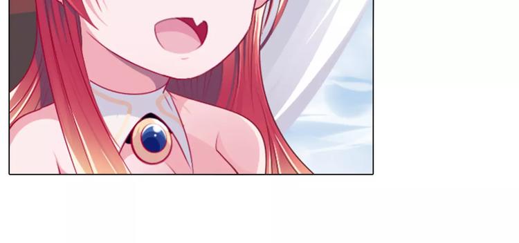 第9话 被邀请啦！(1/2)-第10话