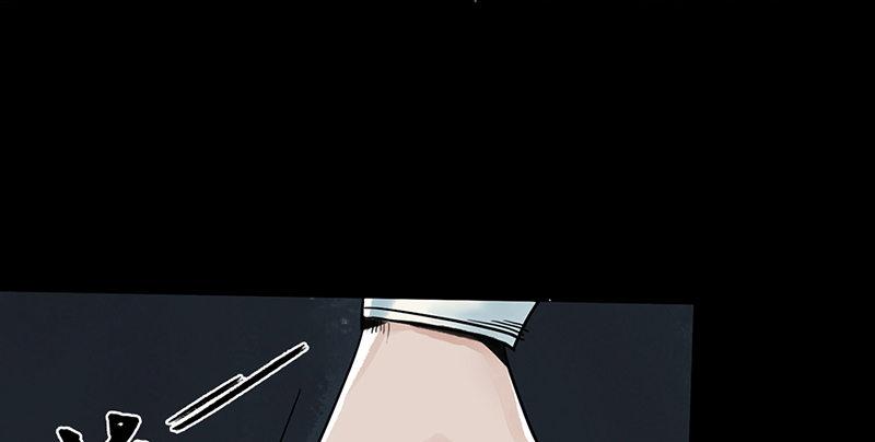 第一话 冤狱(1/3)-第2话