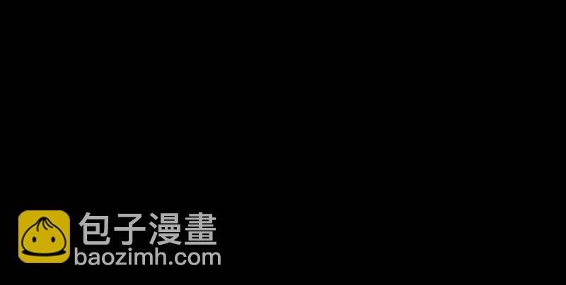 第一话 冤狱(1/3)-第2话