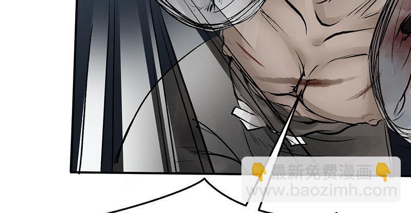 第十一话 肝肠寸断(1/3)-第12话