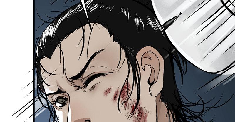 第十一话 肝肠寸断(1/3)-第12话