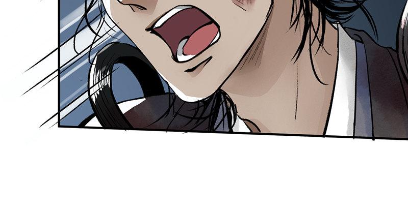 第十一话 肝肠寸断(1/3)-第12话