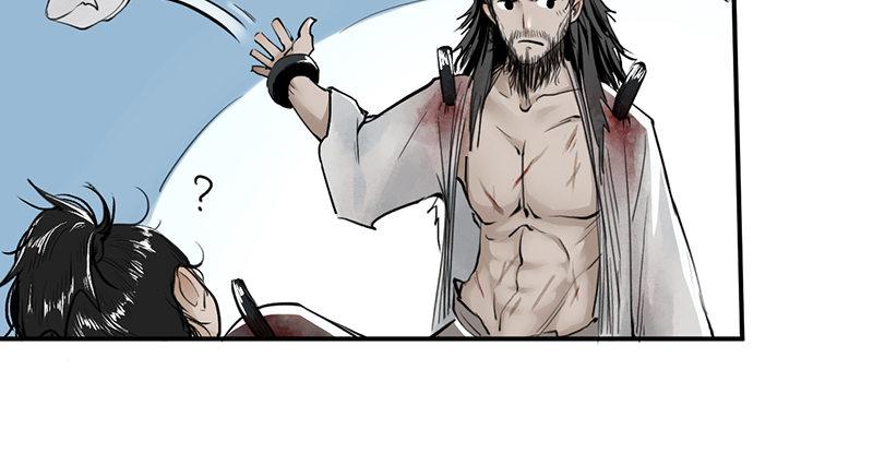 第十一话 肝肠寸断(1/3)-第12话