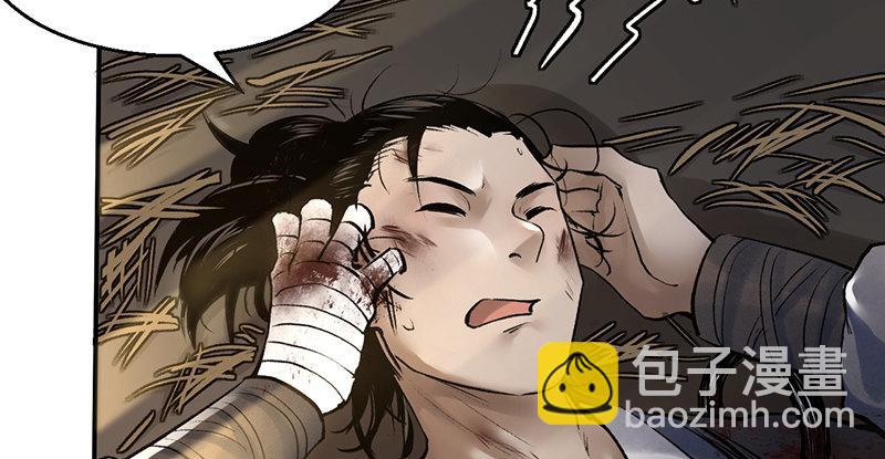 第十一话 肝肠寸断(1/3)-第12话