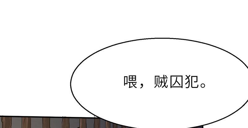 第十一话 肝肠寸断(1/3)-第12话