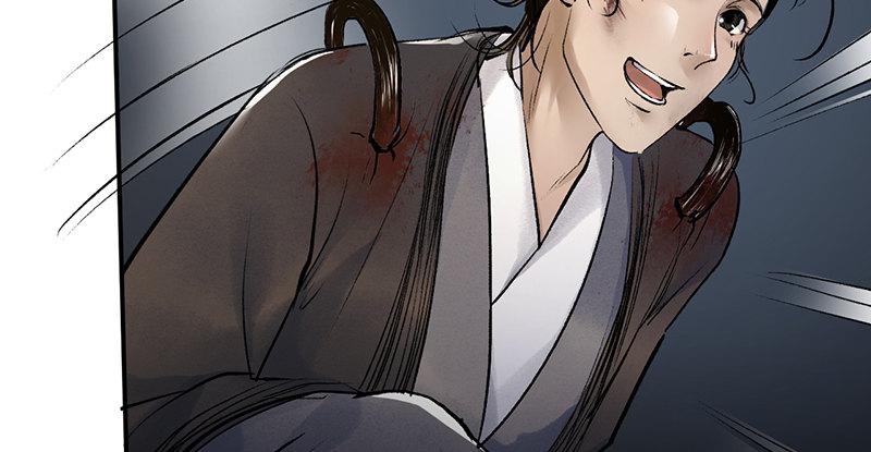 第十一话 肝肠寸断(1/3)-第12话