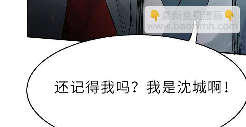 第十一话 肝肠寸断(1/3)-第12话