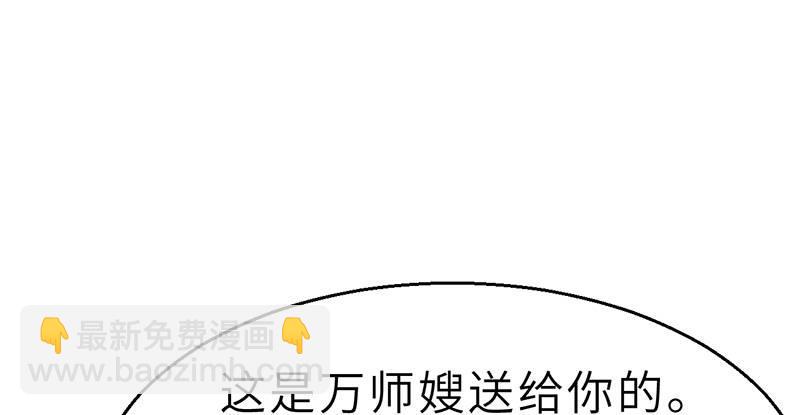 第十一话 肝肠寸断(1/3)-第12话