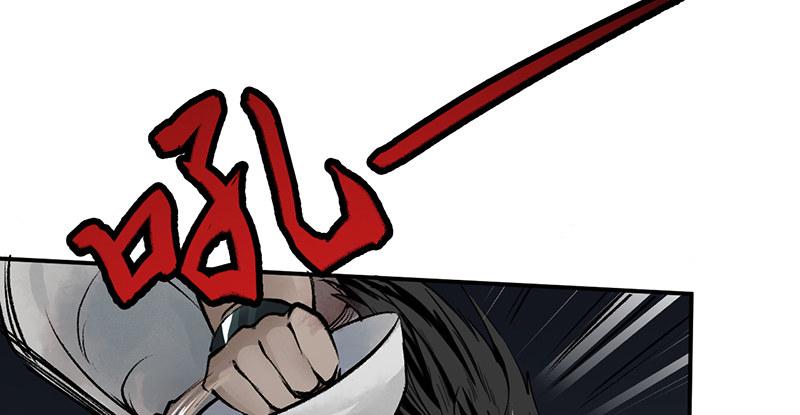 第十一话 肝肠寸断(1/3)-第12话