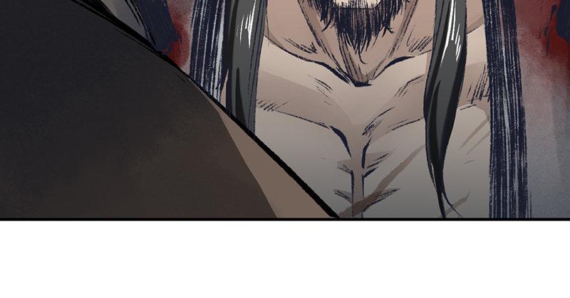 第十三话 独步武林神照经(1/4)-第14话