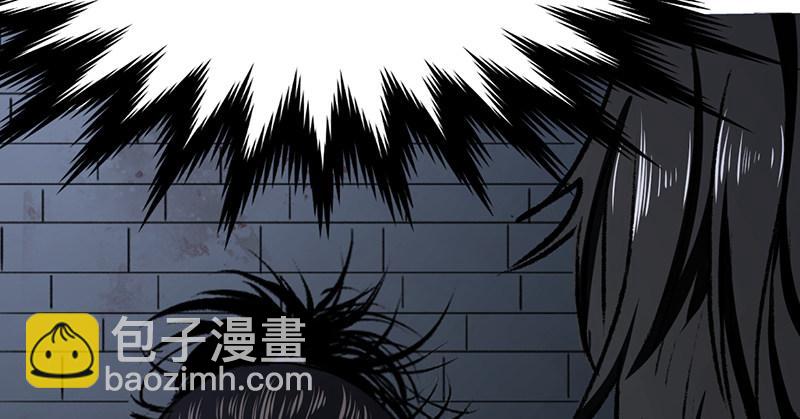 第十三话 独步武林神照经(1/4)-第14话