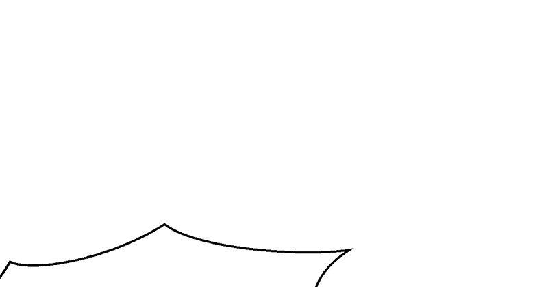 第十三话 独步武林神照经(1/4)-第14话