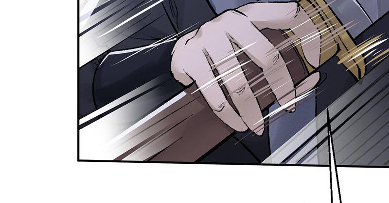 第十三话 独步武林神照经(1/4)-第14话