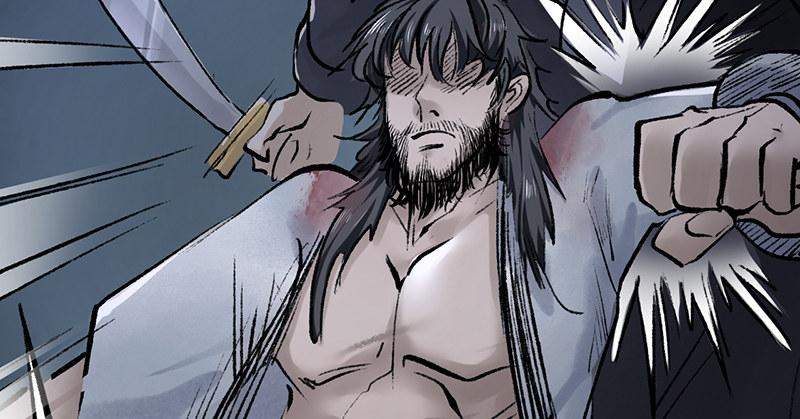 第十三话 独步武林神照经(1/4)-第14话