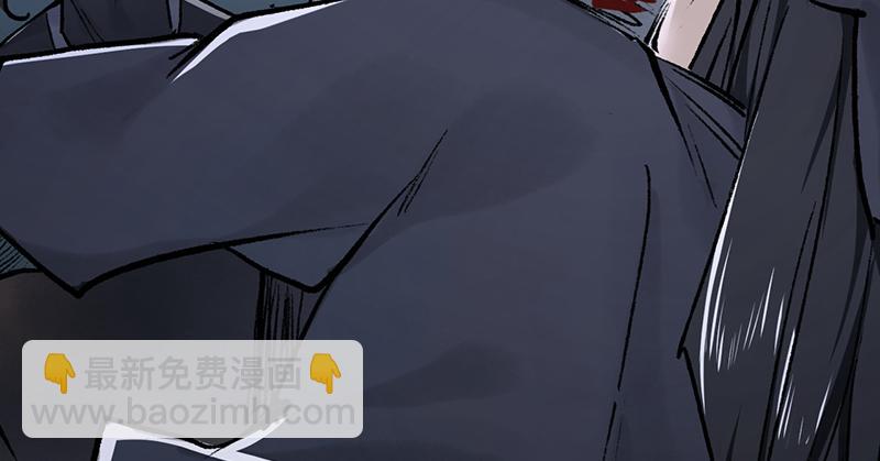 第十三话 独步武林神照经(1/4)-第14话