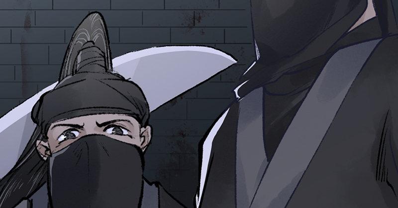 第十三话 独步武林神照经(1/4)-第14话