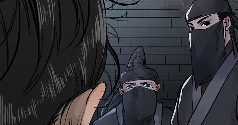 第十三话 独步武林神照经(1/4)-第14话