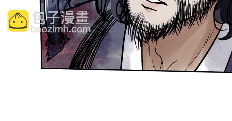 第十五话 血刀恶僧(1/4)-第16话