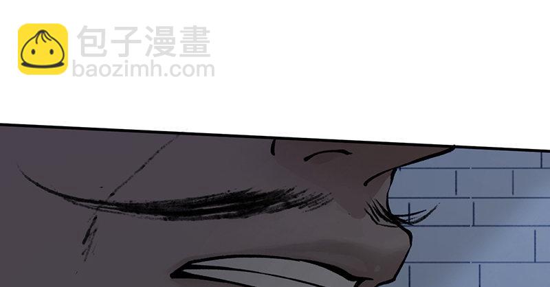 第十五话 血刀恶僧(1/4)-第16话