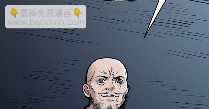 第十五话 血刀恶僧(1/4)-第16话