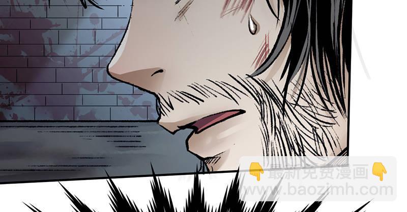 第十五话 血刀恶僧(1/4)-第16话