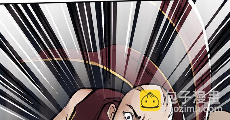 第十五话 血刀恶僧(1/4)-第16话