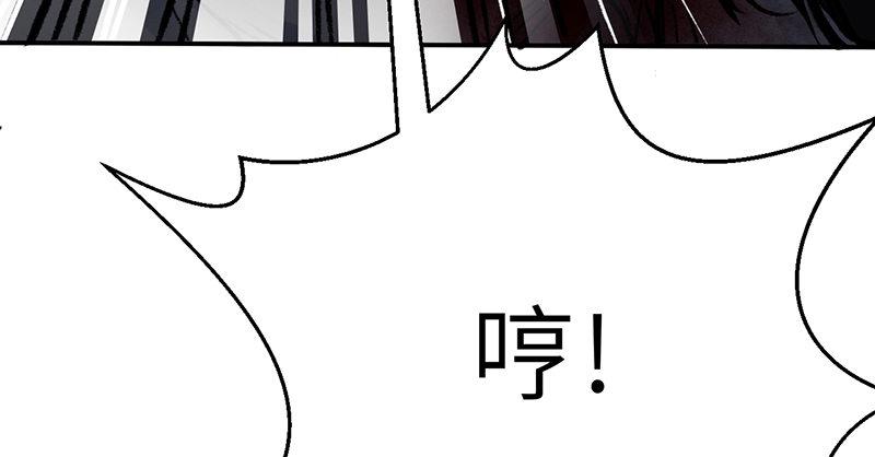 第十五话 血刀恶僧(1/4)-第16话