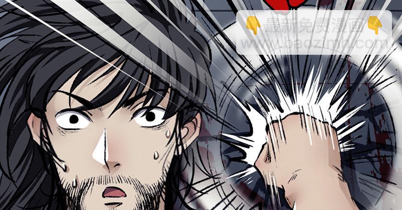 第十五话 血刀恶僧(1/4)-第16话