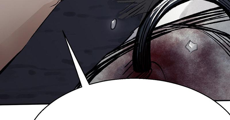 第十五话 血刀恶僧(1/4)-第16话